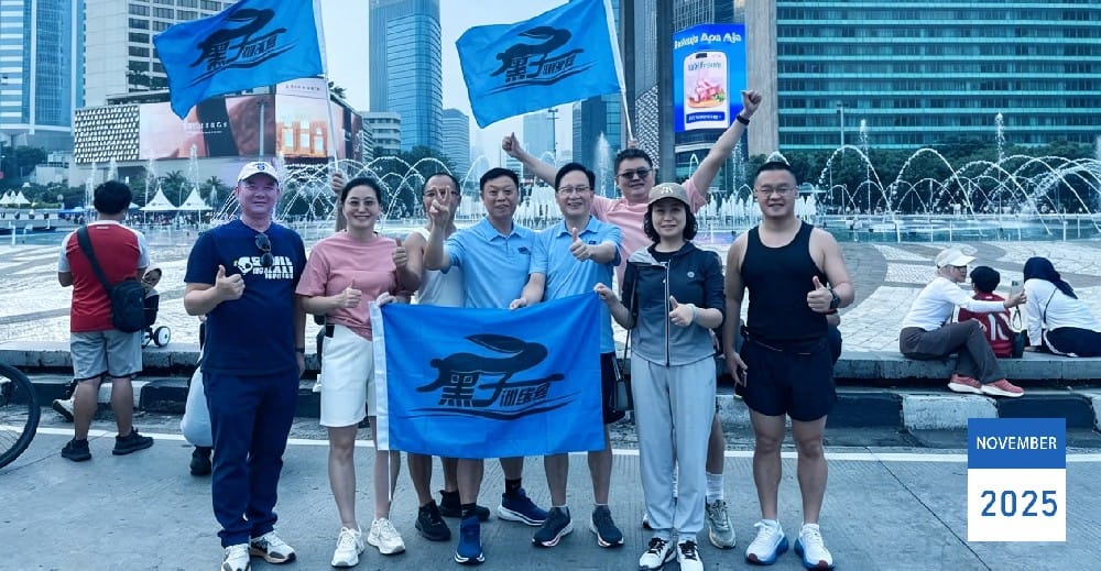 Promoting a Green Lifestyle and Strengthening Team Spirit