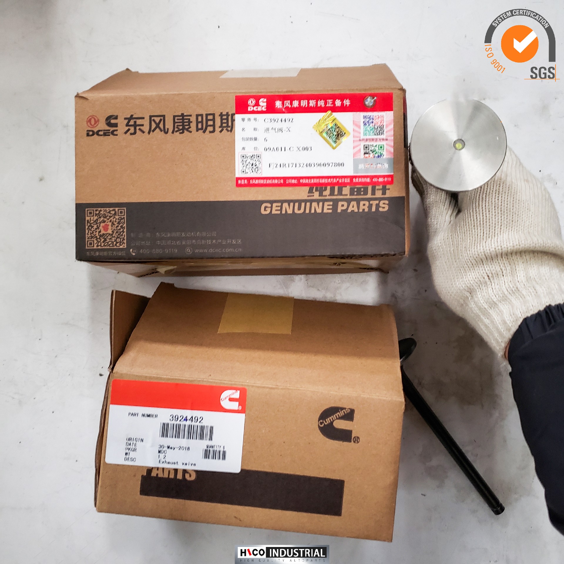 INTAKE VALVE