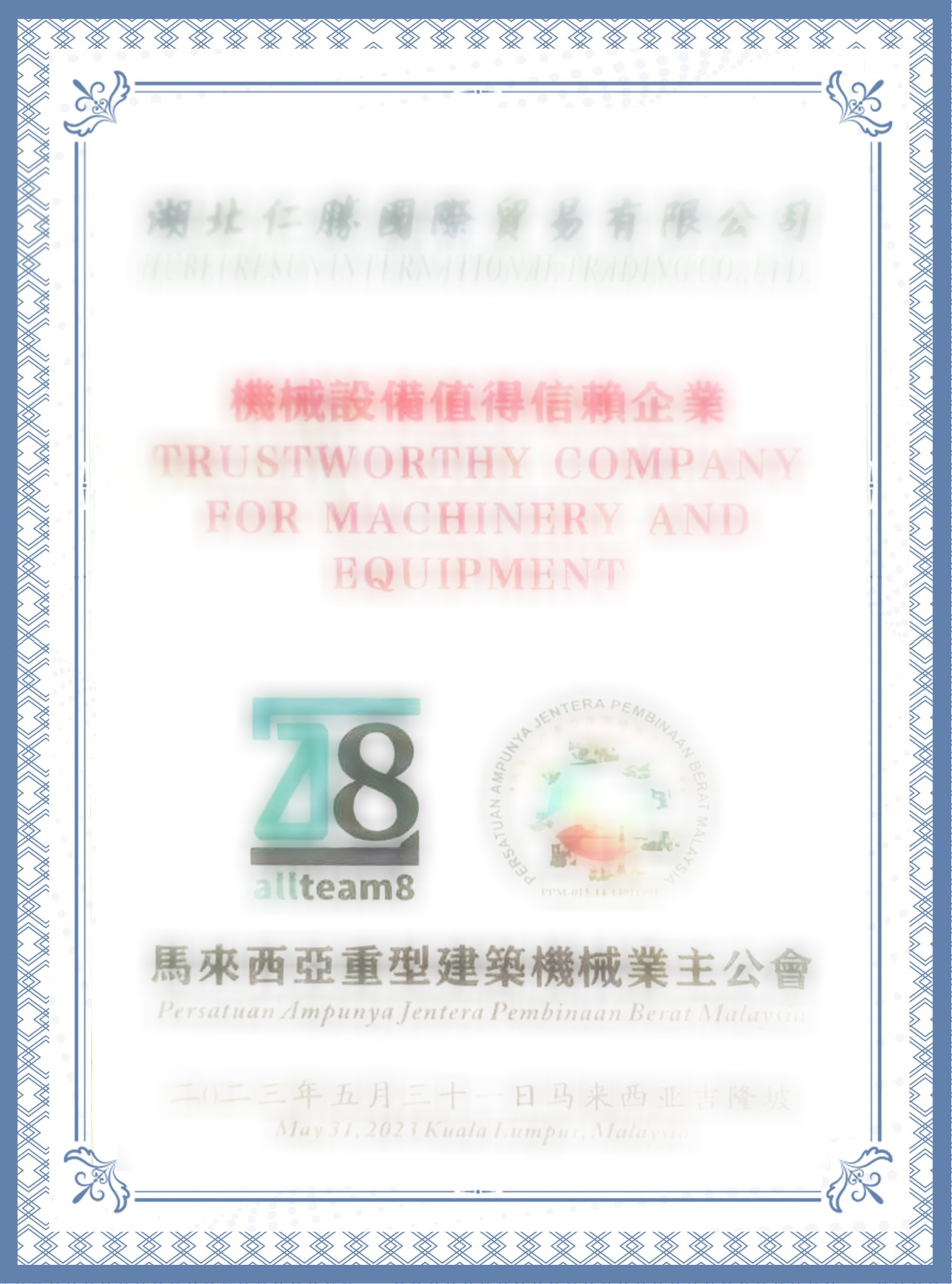 图片5